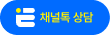 happytalk